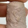 Vintage Lladro Thimble