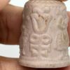 Vintage Lladro Thimble - Image 5